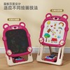 【儿童画板家用】婴幼儿写字板 宝宝涂鸦双面手写板 可折叠黑板画画玩具 商品缩略图3