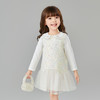 笛莎Deesha 童装女童连衣裙2025春新款娃娃领香风背心裙 商品缩略图0