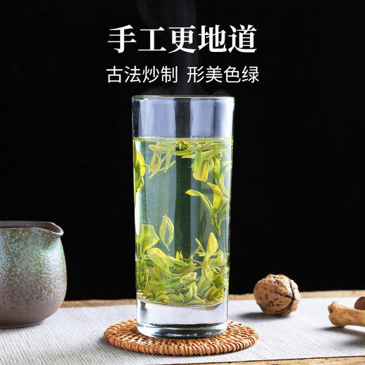 2025新茶上市徽六一级黄山毛峰茶叶春茶绿茶徽青70g 商品图4