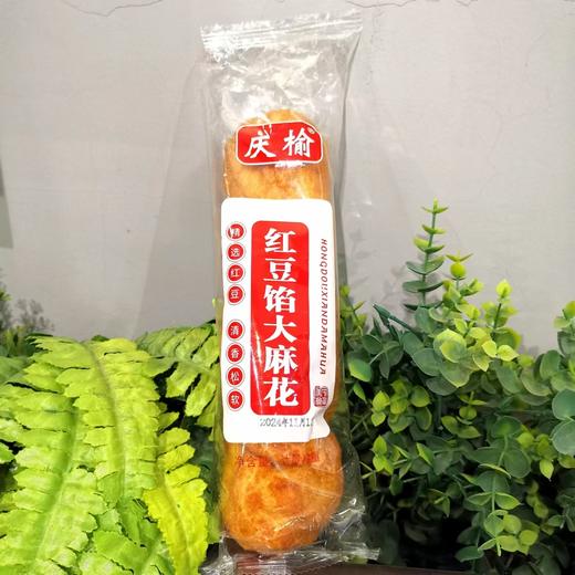 동북특산 꽈배기(팥고물 심)1P 商品图0