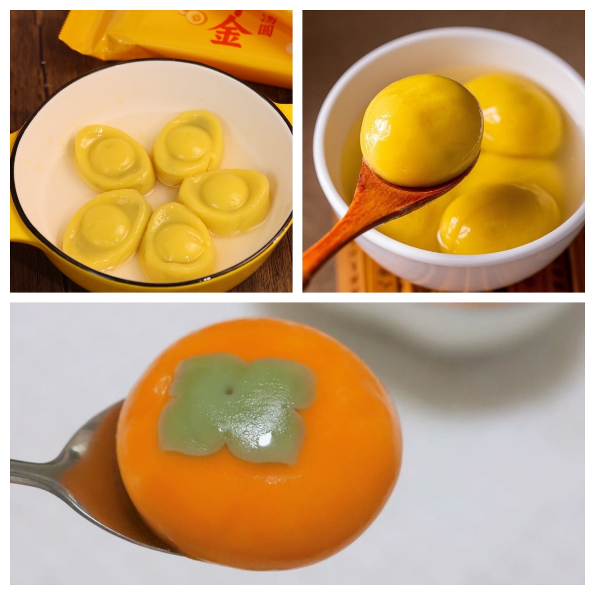 72小时内发货，顺丰/京东随机【大黄米汤圆  金元宝汤圆 柿柿如意汤圆】黑芝麻、花生馅料，软糯香甜、Q弹爽滑、爆浆流心、好吃不腻！2025.12.14生产日期，保质期12个月