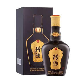 【年份老酒】贵州珍酒 珍十五 酱香型白酒 500ml（53度）