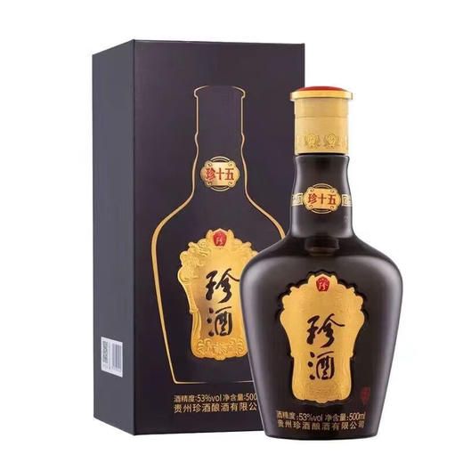 【年份老酒】贵州珍酒 珍十五 酱香型白酒 500ml（53度） 商品图0