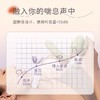 含豆（包裹吮吸+震动，内外同潮，静音隐秘） 商品缩略图3