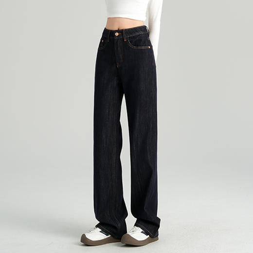 罗蒙女士四季款牛仔裤百搭休闲通勤高腰显瘦阔腿牛仔长裤舒适好穿 商品图2
