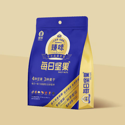 臻味-175g每日坚果（干湿分离） 商品图2