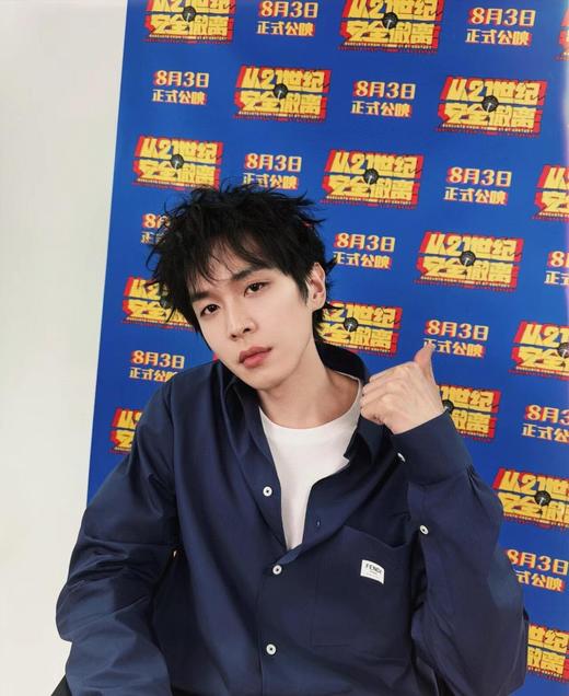 F家 Roma 标牌衬衫（JN） 商品图3