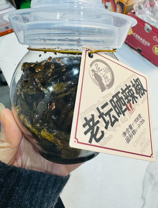 老坛晒辣椒 商品图0