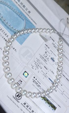 9mm-12mm澳白项链