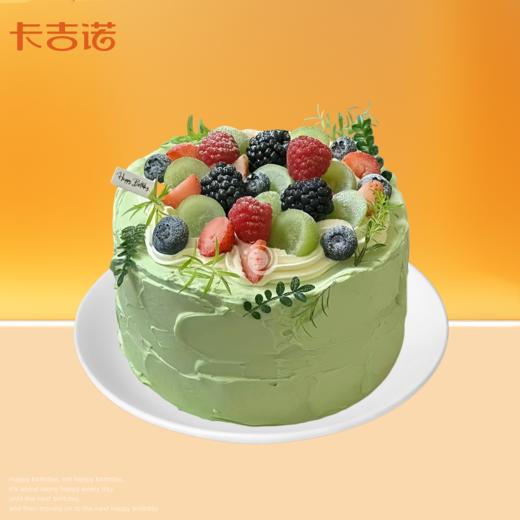 6英寸安佳动物奶油水果生日蛋糕66选1 商品图2