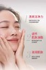 海南税仓稀缺SK氨基酸洁面乳正装 商品缩略图2
