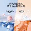 大宇壁挂式洗衣机除菌除螨小型迷你婴儿童宝宝内衣洗衣机BGX07pro 商品缩略图1