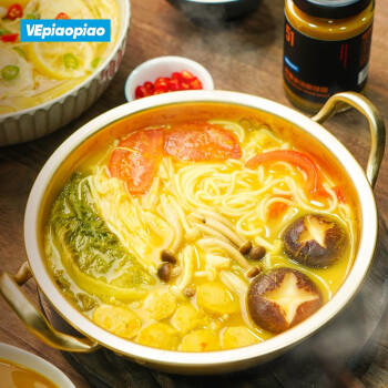 VEpiaopiao柠檬金汤酸辣酱 家用酸汤肥牛酸菜鱼拌魔芋荞麦面酱料净含量248g /粮油调味 /调味品 /复合调味料 商品图3