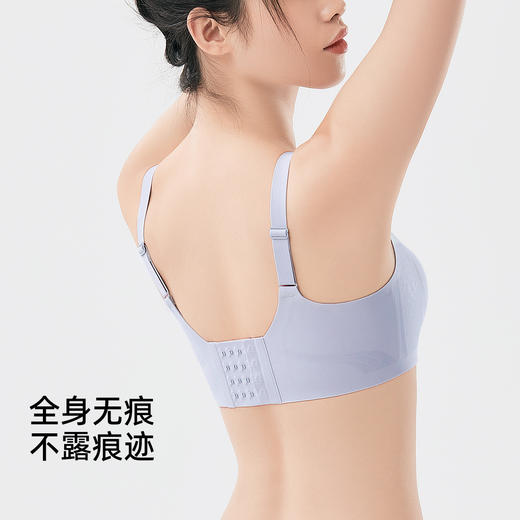 熳洁儿 舒适无痕文胸猫爪杯超薄透气光面无钢圈软支撑23261509 商品图2