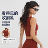 跃牌【禅语梵心】镂空显瘦运动内衣女防震跑步文胸bra聚拢瑜伽训练背心WX2799 商品缩略图1