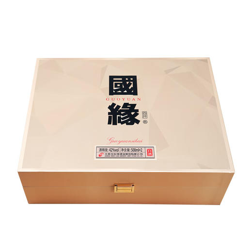 今世缘国缘四开礼盒装 42度500ml*2瓶 商品图2