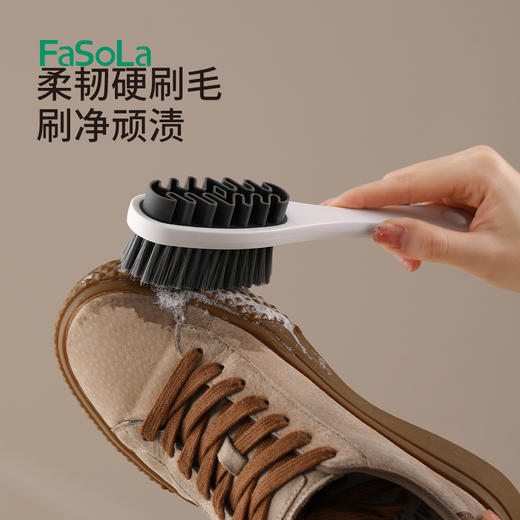 FaSoLa鞋刷子家用洗鞋刷子刷鞋洗衣衣服刷软毛不伤鞋板刷多功能专用神器 商品图5