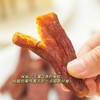 ❤️买4送1: 买4盒烤地瓜送1袋番薯干！  绝了！【朴食有方整根烤地瓜】使用一整根临安天目山小香薯制作而成！不愧是地瓜干界的劳斯莱斯🍠 商品缩略图2