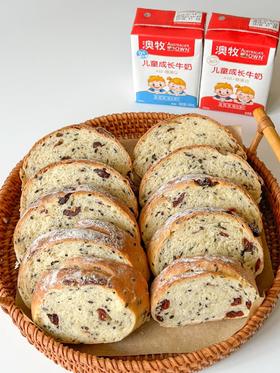 热乎乎的面包！还是自己烤得香😋