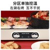 【自营】奥克斯烤涮一体锅料理锅电火锅LA-JDY01B 商品缩略图3
