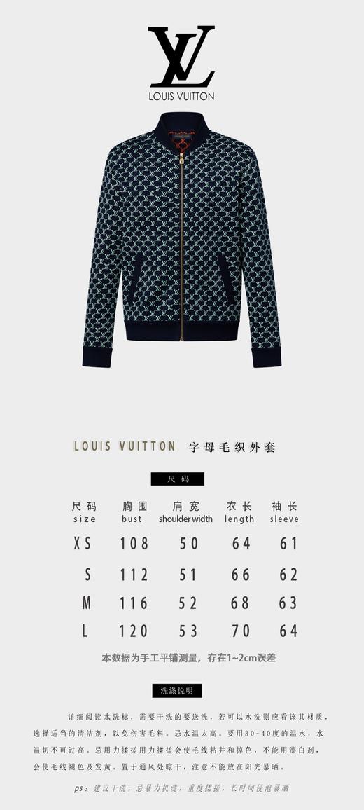 驴家 新款满Logo 洋气配色外套（JN） 商品图4