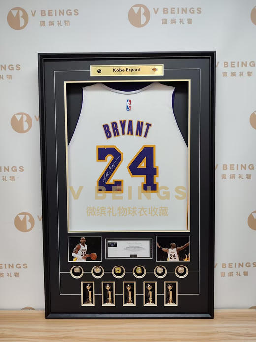 收藏系列 科比 湖人队24号 白色 亲笔签名球衣 商品图1