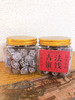 巧酸话梅/甘草话梅/老式话梅 商品缩略图5