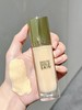 专柜800 娇兰Guerlain金钻修颜粉底液35ml 遮瑕提亮 商品缩略图6