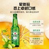 【整箱】喜力经典啤酒330ml中英文随机*24瓶 商品缩略图3