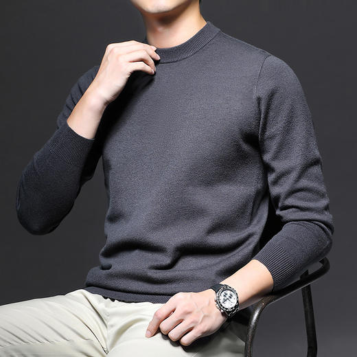 【精选】岸纾 一体成型舒适无痕科技混纺毛衣（八色）  纯色百搭针织衫无缝打底衫保暖舒适亲肤透气 商品图1