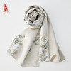 SAINTJOY/宋锦双面长巾 照花梢月   SCS23013 商品缩略图6