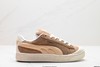 彪马Puma Suede XL Crush复古休闲运动板鞋399415-03男女鞋 商品缩略图0