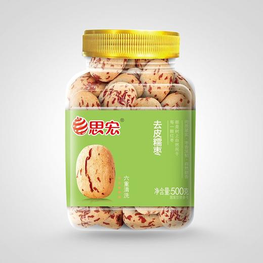 T思宏500g方桶去皮糯枣 商品图0
