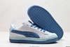 彪马Puma Suede XL Crush复古休闲运动板鞋399415-03男女鞋 商品缩略图4