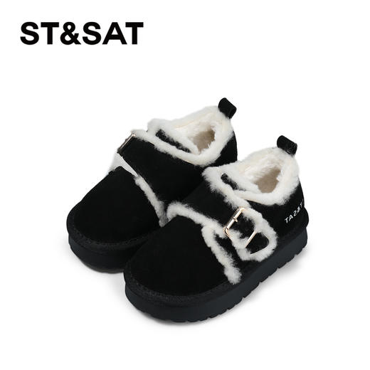 【童鞋】星期六百搭魔术贴保暖男女童棉鞋SSC419DL6X 商品图6