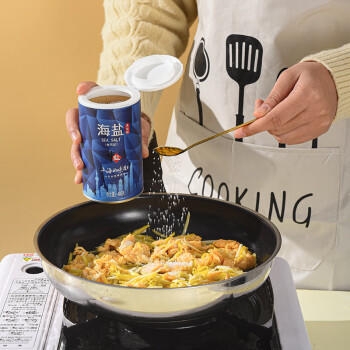 中盐 海盐400g【未加碘 海盐】无碘海盐 炒菜调料 食盐 中盐出品  /粮油调味 /调味品 /盐 商品图2