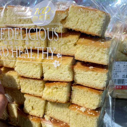 手工饼【包】 商品图2