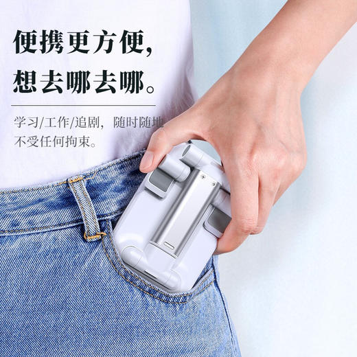 HYUNDAI-多功能便携支架 YH-C003 商品图1