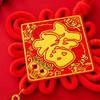 中国结&剪纸窗花，限时抢购，畅销热款，手工制作，送礼首选 商品缩略图2