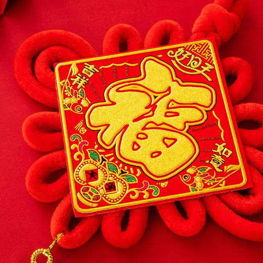 中国结&剪纸窗花，限时抢购，畅销热款，手工制作，送礼首选 商品图2