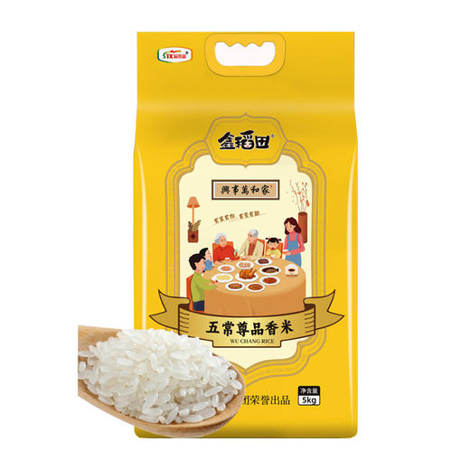 鑫稻田五常尊品香米5KG 商品图1
