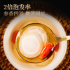 神农金康 加拿大西洋参80g/储物罐装 商品缩略图4