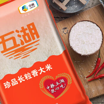 五湖 珍品长粒香大米  10斤*4/箱 /粮油调味 /米 /长粒香米 商品图5