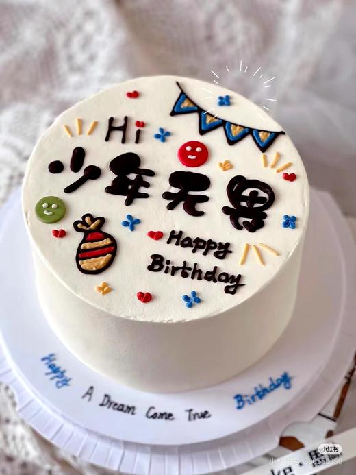 男孩蛋糕合集 商品图10