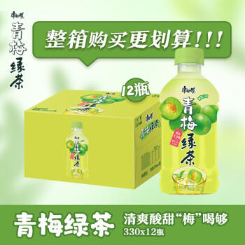 康师傅 青梅绿茶 330ml*12瓶 果味饮料饮品 便携整箱装 热门商品 商品图6