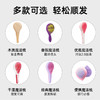 （合集）michel mercier 顺发梳 商品缩略图1