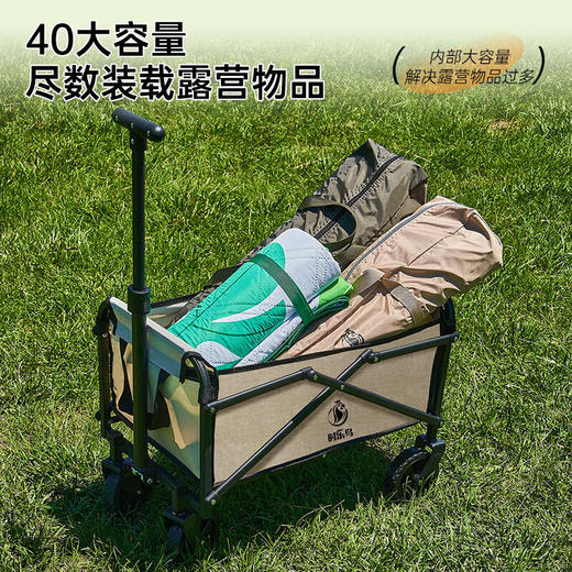 【自营】时乐鸟　迷你营地车户外拖车拉车折叠车购物车地摊车SLN-006 商品图4