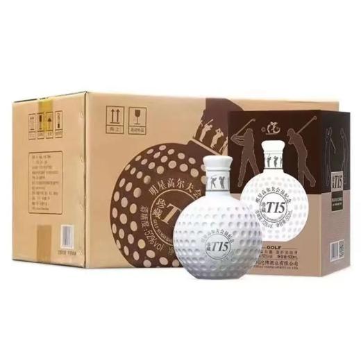 四川沱牌酒业珍藏高尔夫T15 52度浓香型白酒 整箱500ml*6瓶包邮 商品图1