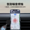 W8mini车载无线充支架 手机车载支架 支持无线充电 商品缩略图5