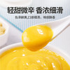 湾琴河 白豆蔻50g 白蔻仁 香料烧肉卤料调味料煲汤材料长辈父母礼品 /粮油调味 /调味品 /基础香辛料 商品缩略图0